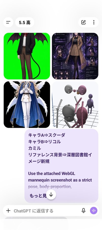 送信例